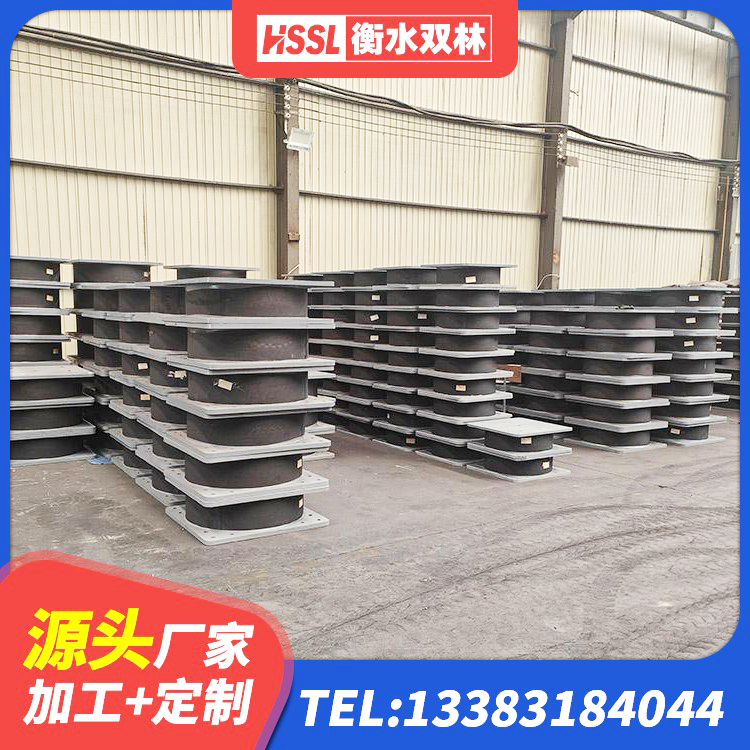 埇桥区建筑II型LRB铅芯隔震支座厂家 埇桥区LNR水平力分散力型支座源头工厂 埇桥区LNR橡胶支座厂家 埇桥区LNR300支座源头工厂 - 第5张