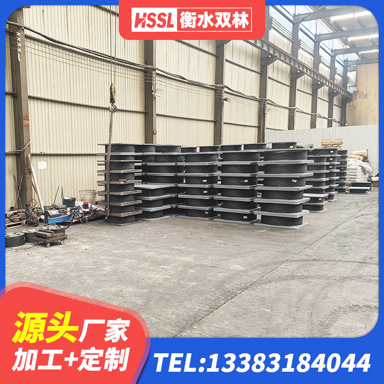 埇桥区铅芯橡胶隔震支座价格表 埇桥区LRB铅芯隔震支座600 埇桥区LRB700铅芯橡胶隔震支座生产厂家 埇桥区LRB300隔震支座源头工厂 - 第2张