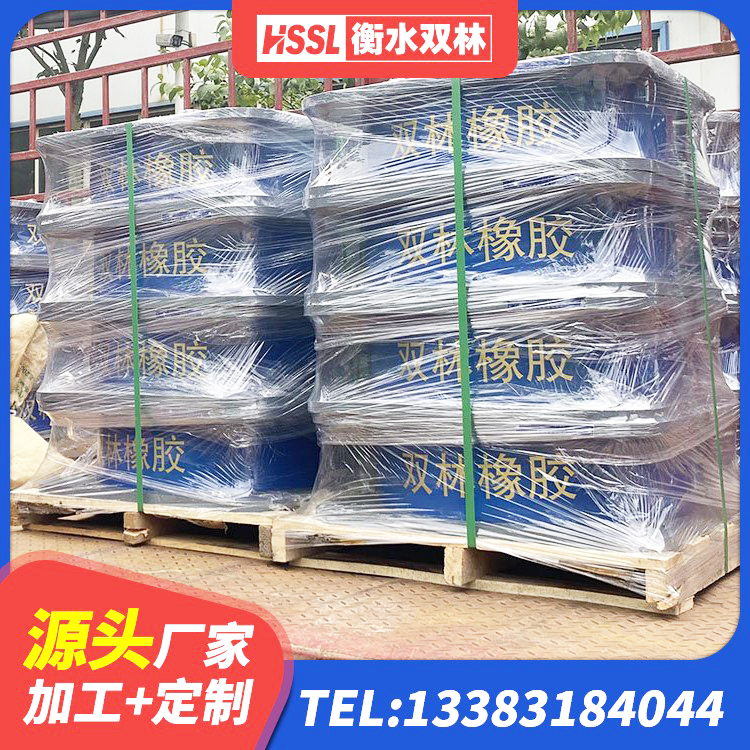 埇桥区铅芯隔振支座源头工厂 埇桥区铅芯隔震支座LRB900 埇桥区隔震支座LNRD420 埇桥区建设橡胶隔震支座生产厂家 - 第6张