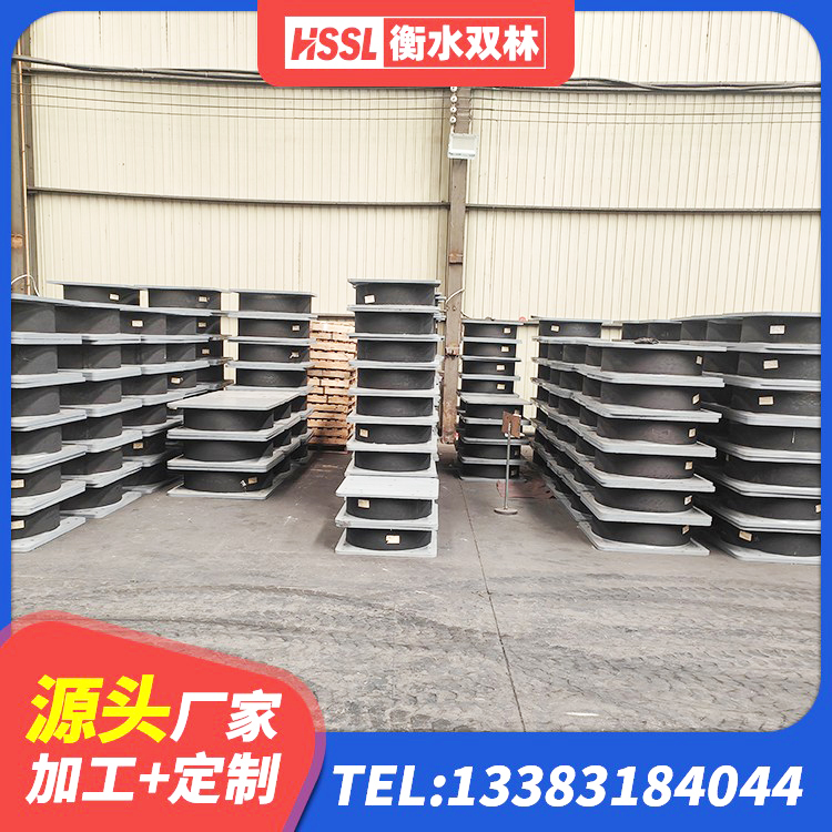 埇桥区港珠澳减隔震支座 埇桥区建筑橡胶隔震支座生产生产厂家 埇桥区HDR500高阻尼橡胶支座多少钱 埇桥区铅芯隔震支座(LRB)什么价格 - 第5张