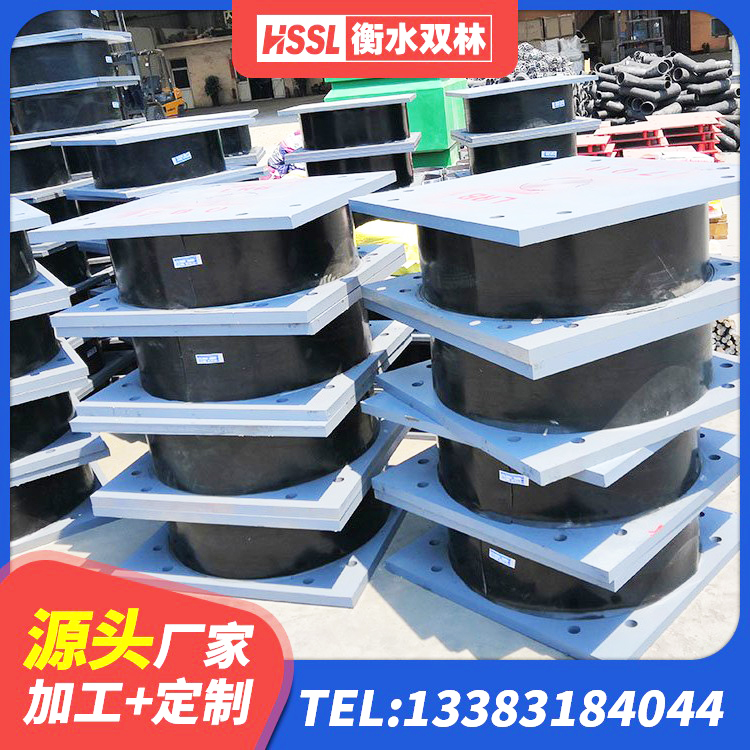 埇桥区球形隔震支座厂家 埇桥区LNR700隔震支座源头工厂 埇桥区HDR600高阻尼橡胶隔震支座厂家 埇桥区LNR700天然橡胶隔震支座什么价格 - 第5张