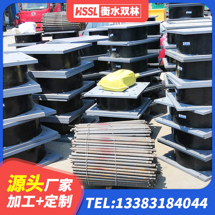 埇桥区建筑铅芯橡胶减隔震支座 埇桥区有铅芯隔震支座源头工厂 埇桥区LRB橡胶隔震支座700 埇桥区隔震支座LRB型 - 第6张