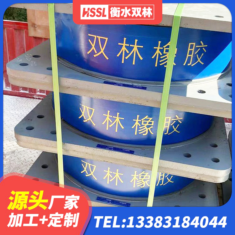 埇桥区LNR天然橡胶隔震支座源头工厂 埇桥区橡胶型隔震支座 埇桥区LRB铅芯橡胶隔震支座600源头工厂 埇桥区LRB1400橡胶隔震支座 - 第3张