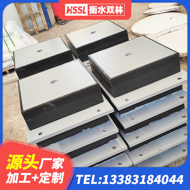 埇桥区抗震支座什么价格 埇桥区LRB铅芯隔震支座源头工厂 埇桥区橡胶隔震支座商家 埇桥区HDR500高阻尼橡胶隔震支座 - 第7张
