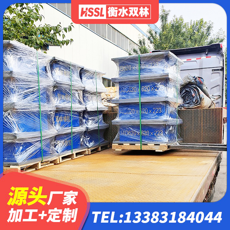 埇桥区建筑抗拔减震支座源头工厂 埇桥区阻尼隔震橡胶支座厂家 埇桥区建筑隔震支座II型厂家 埇桥区防震隔震支座多少钱