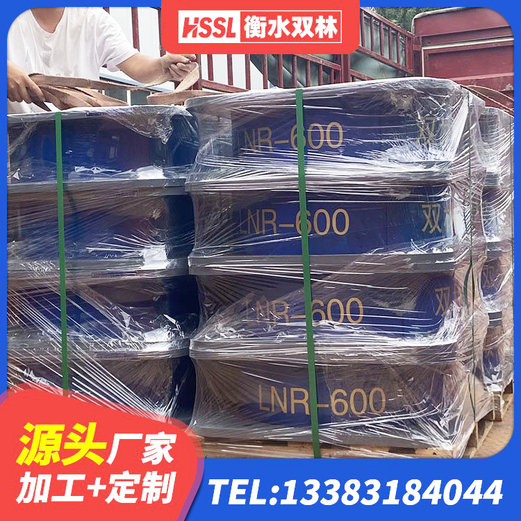 埇桥区铅芯橡胶隔震支座价格表 埇桥区LRB铅芯隔震支座600 埇桥区LRB700铅芯橡胶隔震支座生产厂家 埇桥区LRB300隔震支座源头工厂 - 第3张