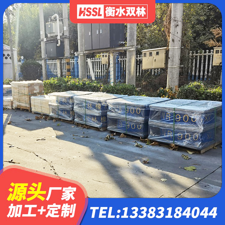 埇桥区LNR1100建筑隔震支座生产厂家 埇桥区LRB橡胶隔震支座400(II型)生产厂家 埇桥区建筑矩形铅芯橡胶隔震支座生产厂家 埇桥区建筑铅芯防震支座装置生产厂家 - 第6张