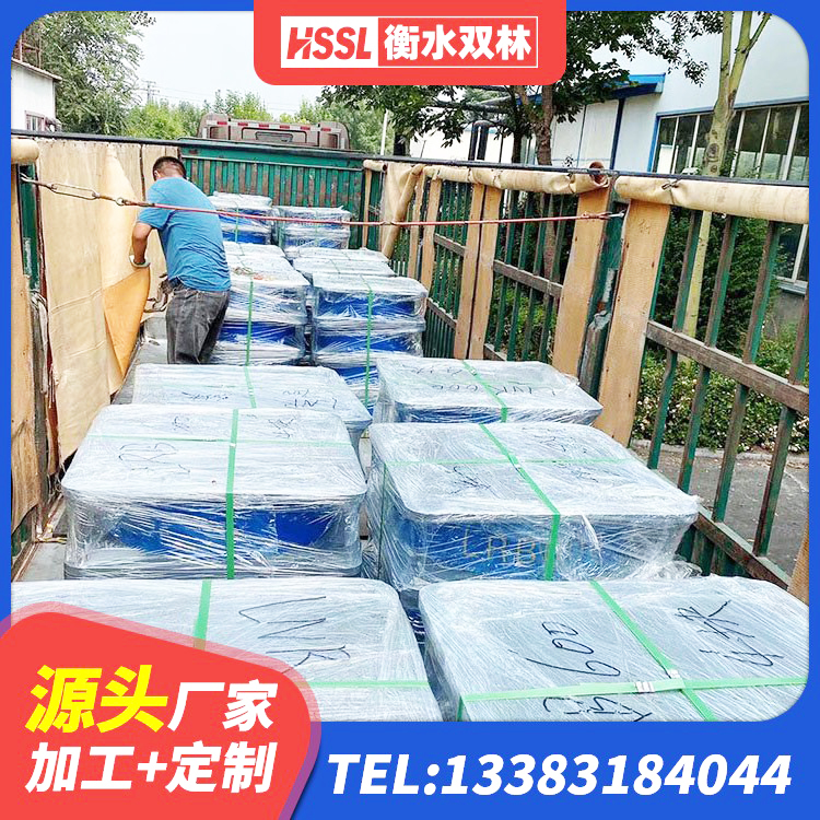 埇桥区LNRD-300建筑橡胶隔震支座 埇桥区LNR300天然橡胶隔震支座厂家 埇桥区LNR600建筑隔震支座生产加工 埇桥区LNR700支座生产厂家 - 第2张
