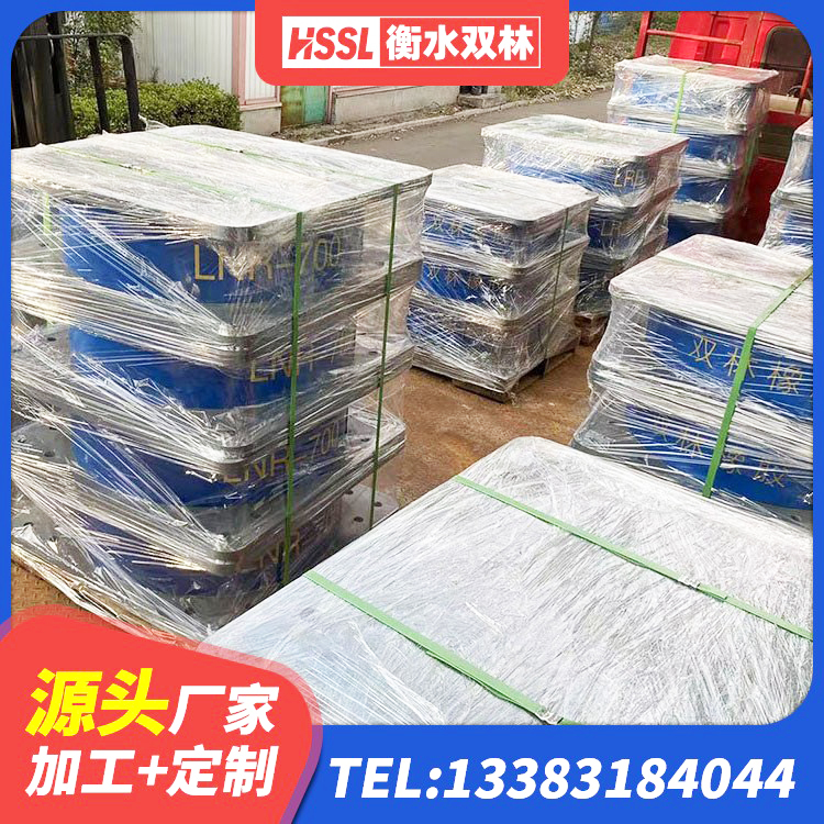 埇桥区LNR天然橡胶隔震支座源头工厂 埇桥区橡胶型隔震支座 埇桥区LRB铅芯橡胶隔震支座600源头工厂 埇桥区LRB1400橡胶隔震支座 - 第5张