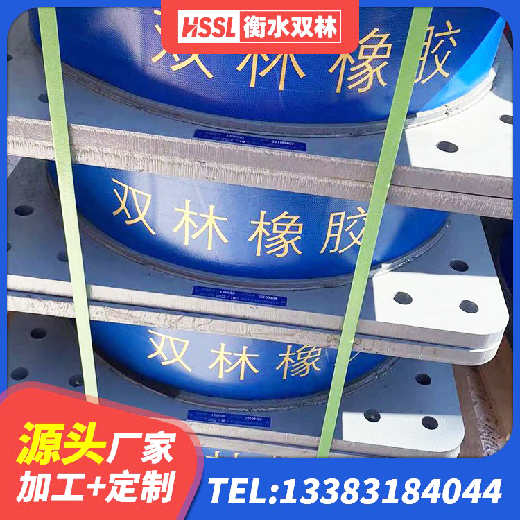 埇桥区铅芯橡胶隔震支座价格表 埇桥区LRB铅芯隔震支座600 埇桥区LRB700铅芯橡胶隔震支座生产厂家 埇桥区LRB300隔震支座源头工厂 - 第4张