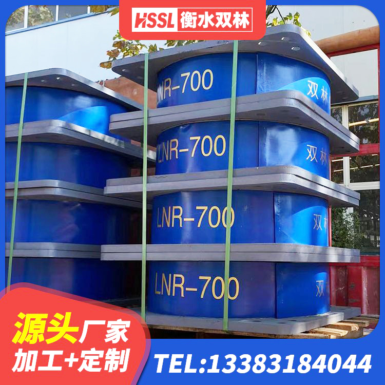 埇桥区建筑楼梯叠层橡胶隔震支座 埇桥区LNR600支座 埇桥区圆形隔震支座源头工厂 埇桥区HDR600高阻尼橡胶支座生产厂家