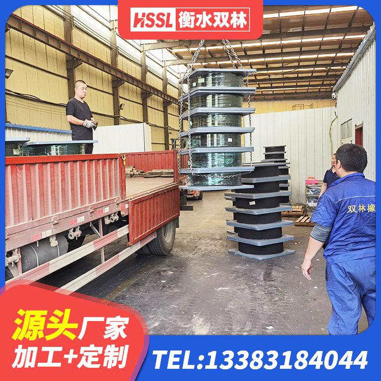 埇桥区隔震层隔震支座厂家 埇桥区LRB600-Ⅱ铅芯橡胶隔震支座生产厂家 埇桥区LNR1300天然橡胶隔震支座厂家 埇桥区建筑抗震式橡胶隔震支座厂家 - 第3张