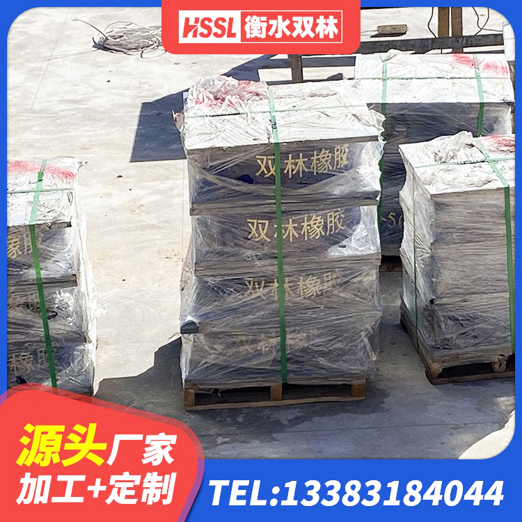 埇桥区建筑II型LRB铅芯隔震支座厂家 埇桥区LNR水平力分散力型支座源头工厂 埇桥区LNR橡胶支座厂家 埇桥区LNR300支座源头工厂 - 第4张