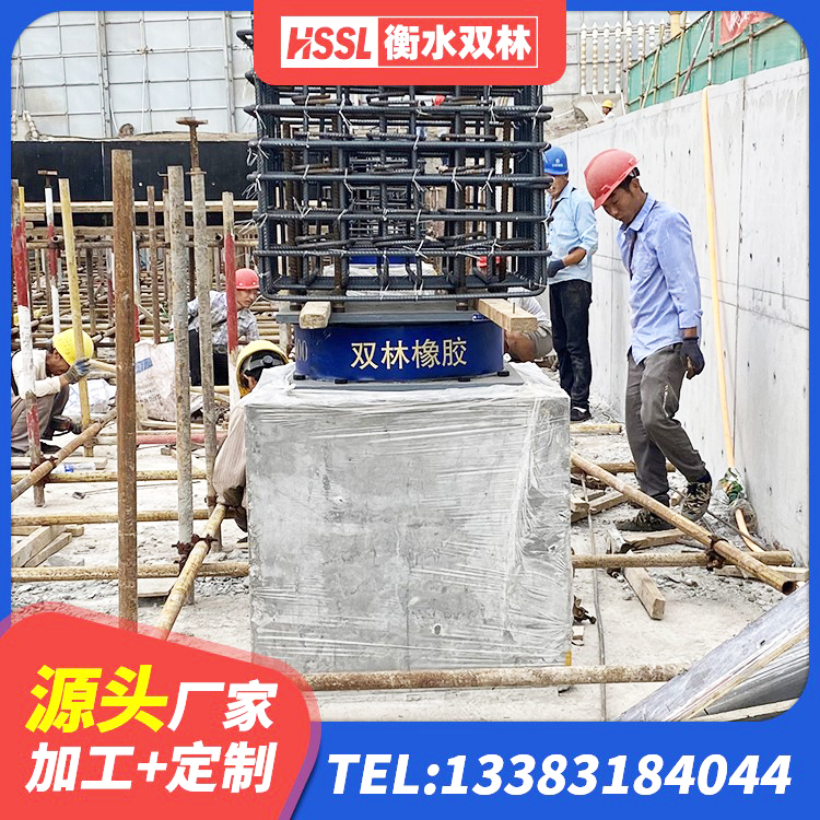 埇桥区建筑楼梯叠层橡胶隔震支座 埇桥区LNR600支座 埇桥区圆形隔震支座源头工厂 埇桥区HDR600高阻尼橡胶支座生产厂家 - 第6张