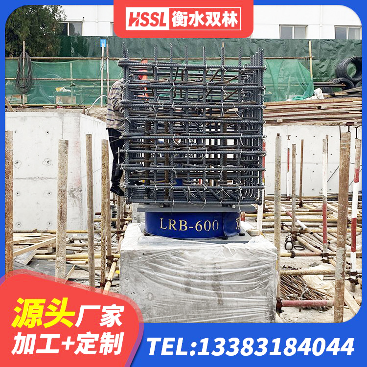 埇桥区建筑II型LRB铅芯隔震支座厂家 埇桥区LNR水平力分散力型支座源头工厂 埇桥区LNR橡胶支座厂家 埇桥区LNR300支座源头工厂