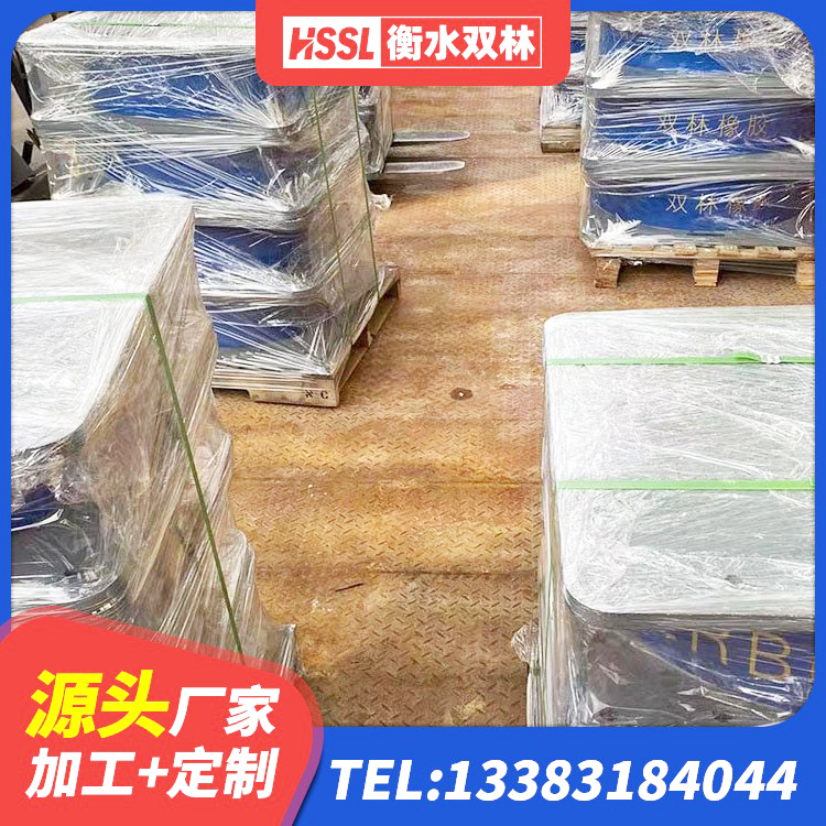 埇桥区建筑减振橡胶隔震支座源头工厂 埇桥区HDR1200高阻尼橡胶隔震支座厂家电话 埇桥区LNR隔震支座700厂家 埇桥区LRB1100支座