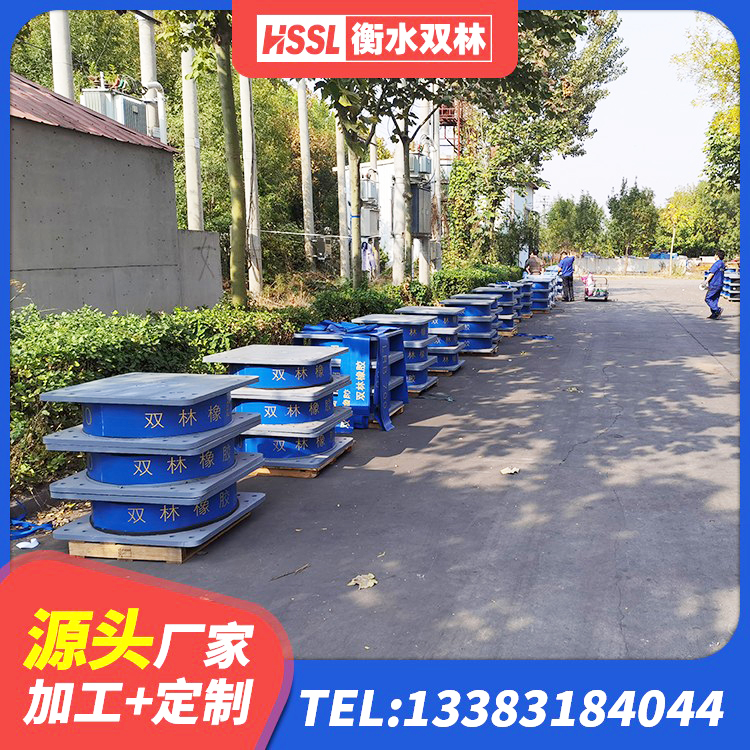 埇桥区建筑减振橡胶隔震支座源头工厂 埇桥区HDR1200高阻尼橡胶隔震支座厂家电话 埇桥区LNR隔震支座700厂家 埇桥区LRB1100支座 - 第3张