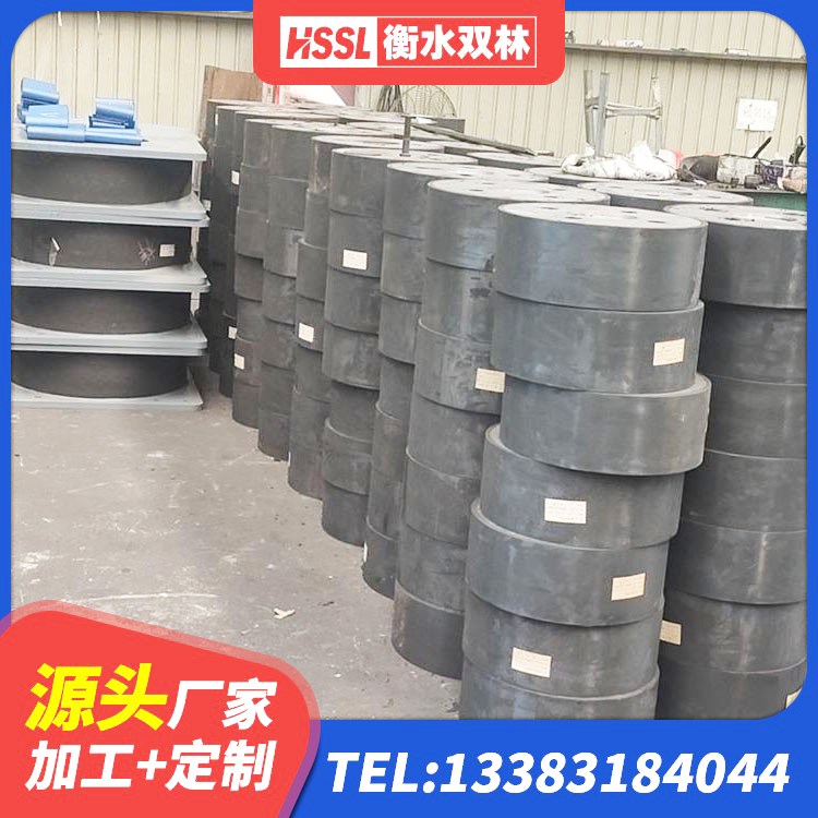 埇桥区抗震支座什么价格 埇桥区LRB铅芯隔震支座源头工厂 埇桥区橡胶隔震支座商家 埇桥区HDR500高阻尼橡胶隔震支座 - 第2张