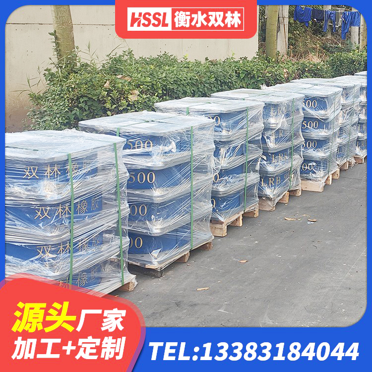 埇桥区LNR1100建筑隔震支座生产厂家 埇桥区LRB橡胶隔震支座400(II型)生产厂家 埇桥区建筑矩形铅芯橡胶隔震支座生产厂家 埇桥区建筑铅芯防震支座装置生产厂家 - 第7张