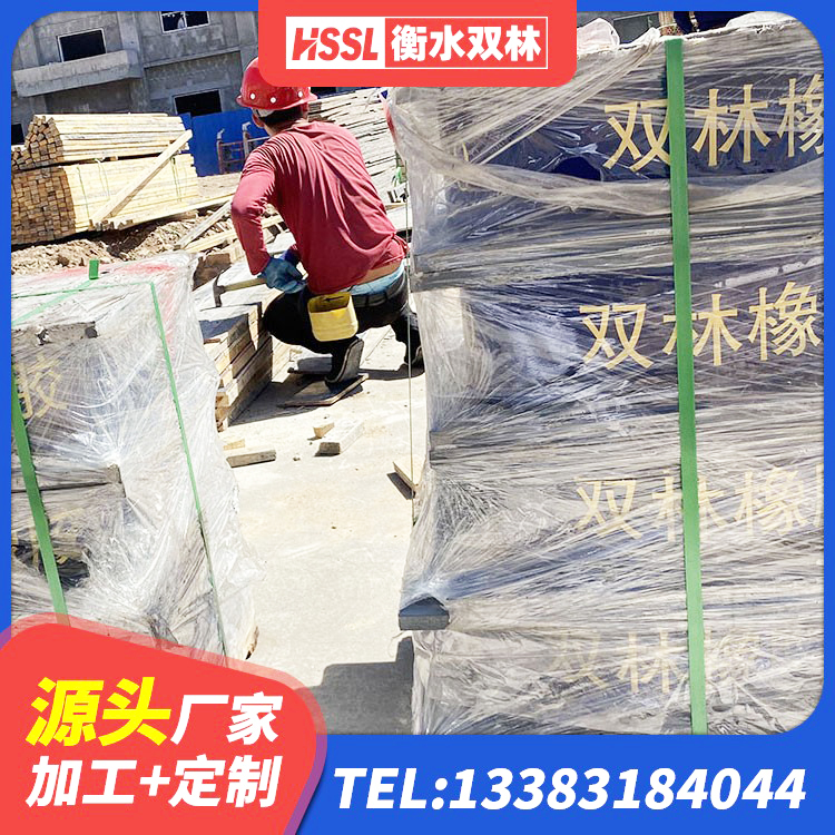 埇桥区抗震支座什么价格 埇桥区LRB铅芯隔震支座源头工厂 埇桥区橡胶隔震支座商家 埇桥区HDR500高阻尼橡胶隔震支座 - 第6张