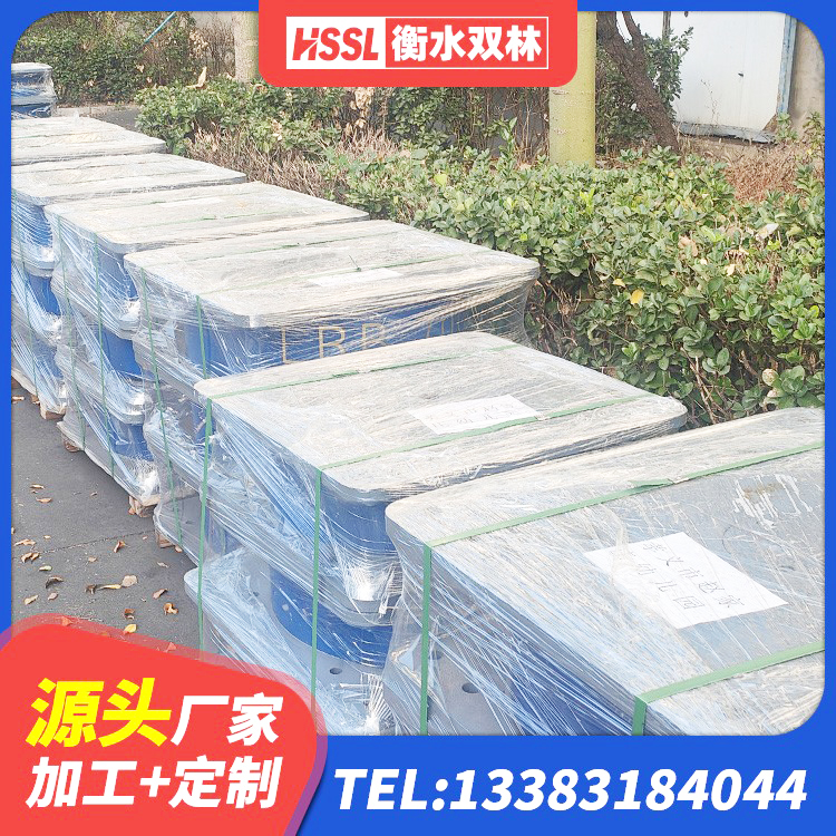 埇桥区建筑减振橡胶隔震支座源头工厂 埇桥区HDR1200高阻尼橡胶隔震支座厂家电话 埇桥区LNR隔震支座700厂家 埇桥区LRB1100支座 - 第4张