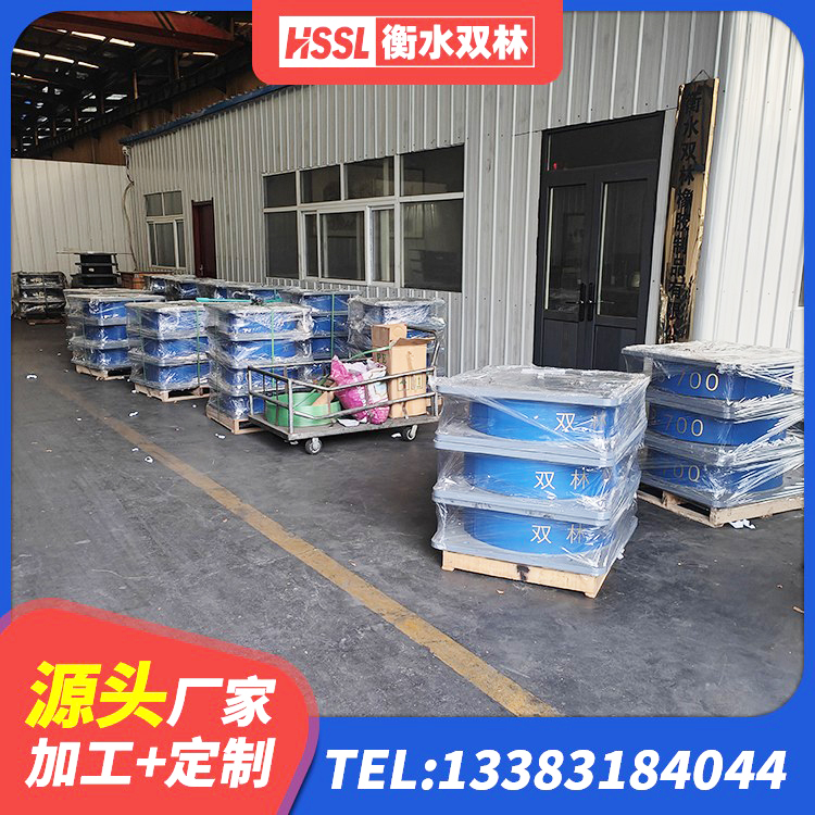 埇桥区建筑减振橡胶隔震支座源头工厂 埇桥区HDR1200高阻尼橡胶隔震支座厂家电话 埇桥区LNR隔震支座700厂家 埇桥区LRB1100支座 - 第6张