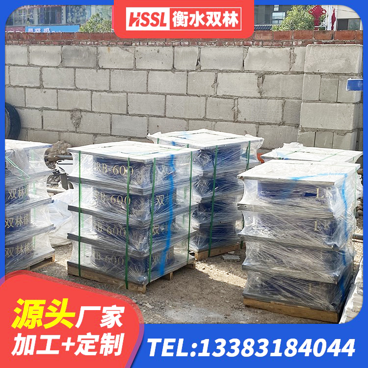 埇桥区建筑II型LRB铅芯隔震支座厂家 埇桥区LNR水平力分散力型支座源头工厂 埇桥区LNR橡胶支座厂家 埇桥区LNR300支座源头工厂 - 第9张