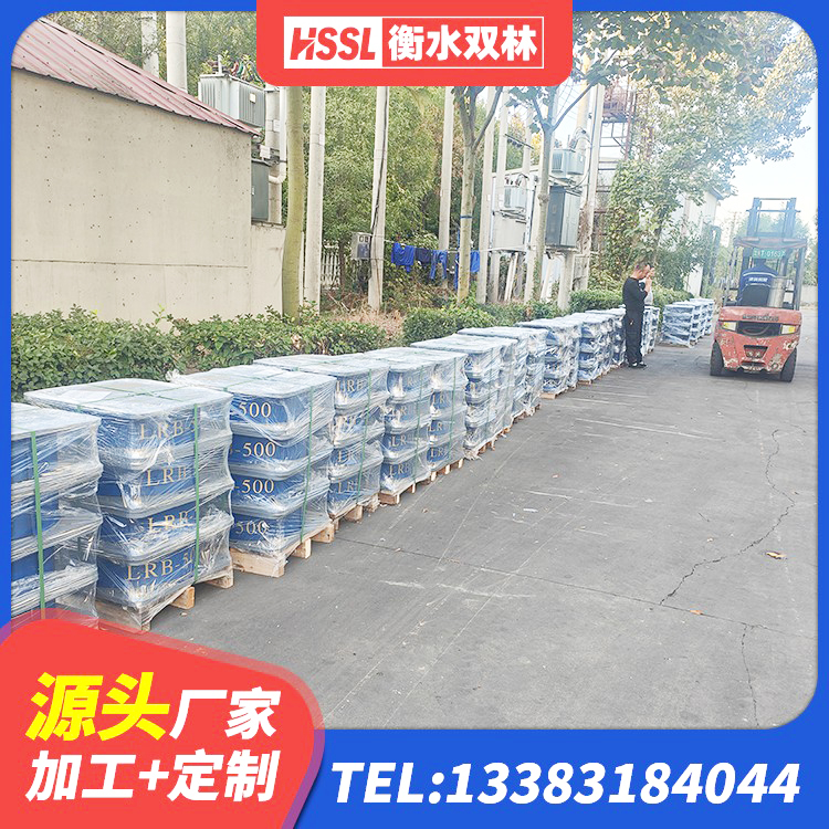 埇桥区LNRD-300建筑橡胶隔震支座 埇桥区LNR300天然橡胶隔震支座厂家 埇桥区LNR600建筑隔震支座生产加工 埇桥区LNR700支座生产厂家 - 第1张