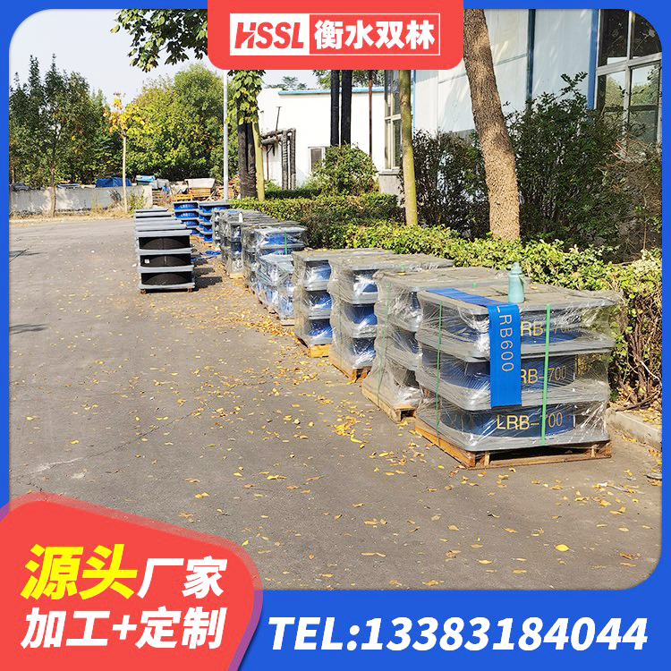 埇桥区钢结构建筑减震支座 埇桥区HDR1200隔震支座 埇桥区LRB400成品铅芯橡胶隔震支座 埇桥区LNR500隔震橡胶支座生产厂家 - 第5张