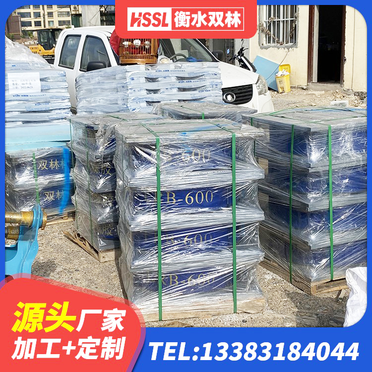 埇桥区隔震层隔震支座厂家 埇桥区LRB600-Ⅱ铅芯橡胶隔震支座生产厂家 埇桥区LNR1300天然橡胶隔震支座厂家 埇桥区建筑抗震式橡胶隔震支座厂家 - 第4张